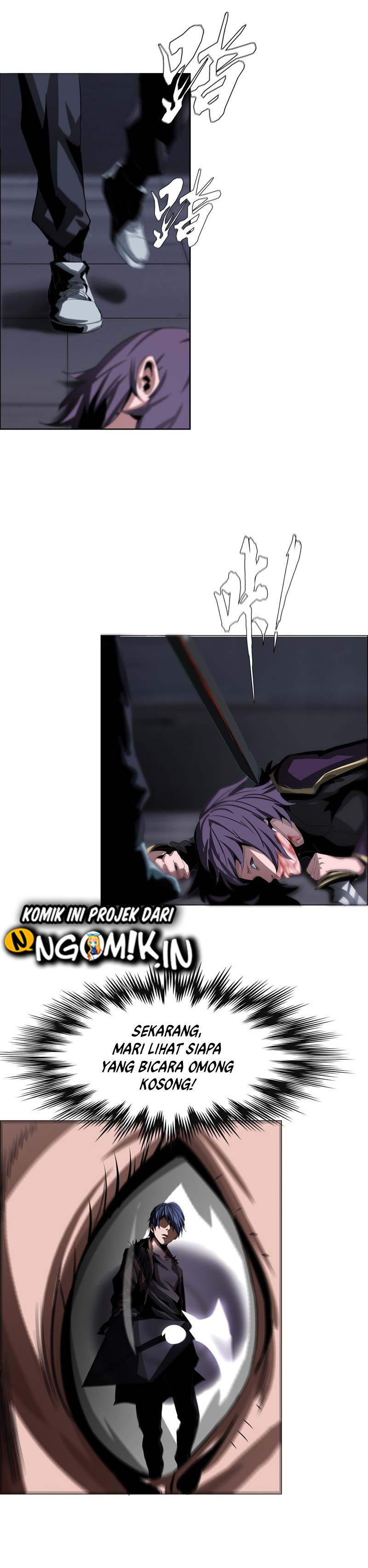 The Blade of Evolution – Walking Alone in the Dungeon Chapter 12 Gambar 22